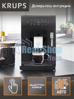 Кофемашина Krups Essential EA870810 1450Вт черный/нержавеющая сталь