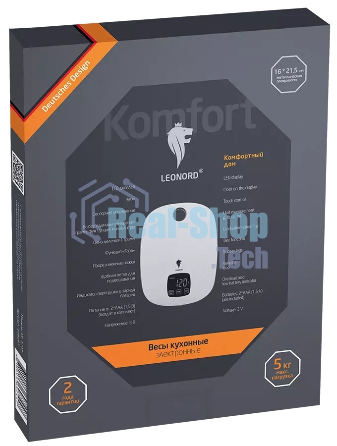 Весы кухонные LEONORD LE-1716 (108267)