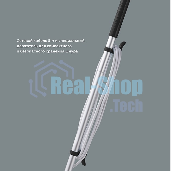 Паровая швабра BQ SM1000 белый/черный