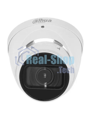 Камера видеонаблюдения Dahua DH-IPC-HDW3441TP-ZS-S2, IP, 4 Мп, 2.7-13.5 мм, белый