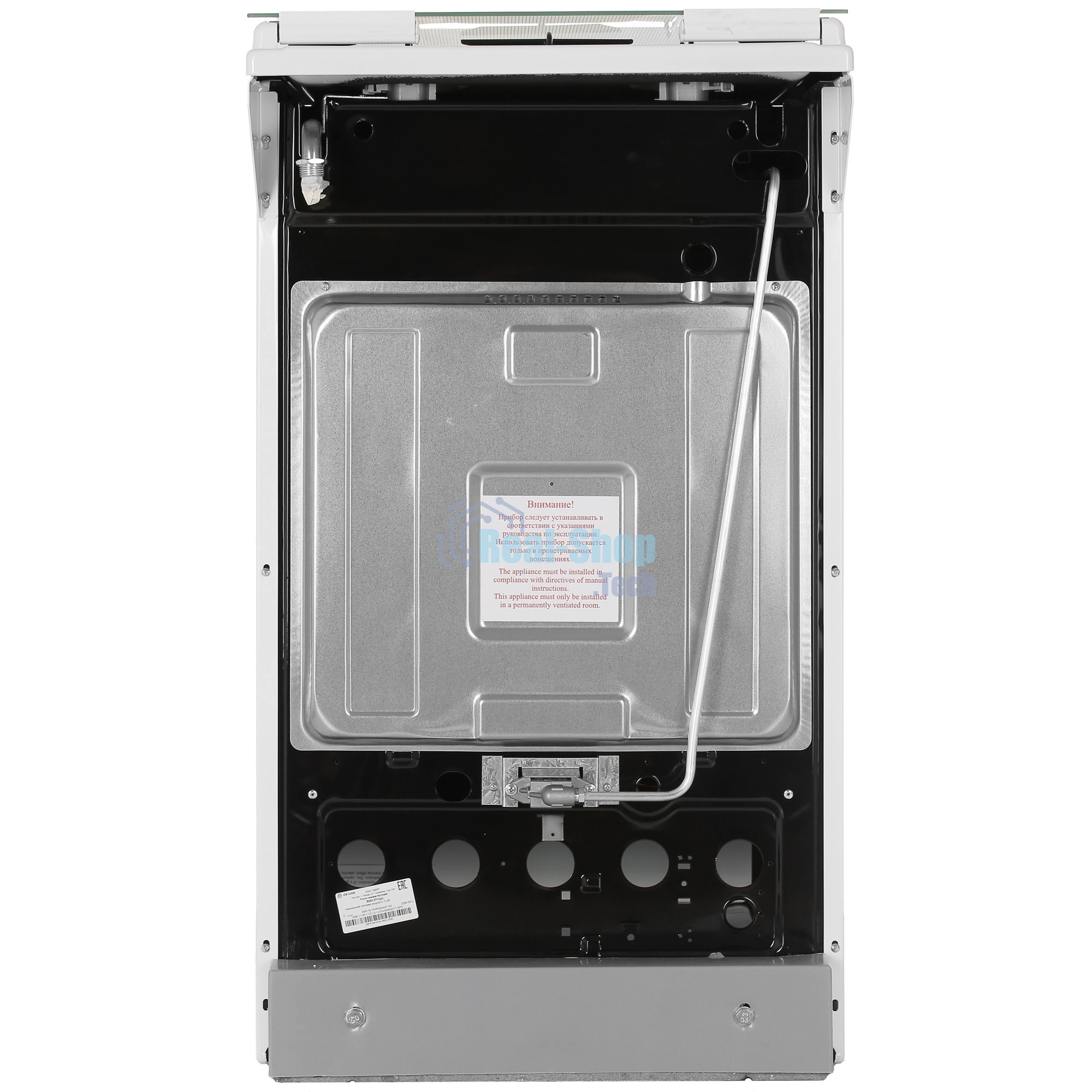 Плита газовая DeLuxe 5040.37 г (крышка) белый, конфорок 4 шт, духовка 43 л, 50 см x 85 см x 50 см
