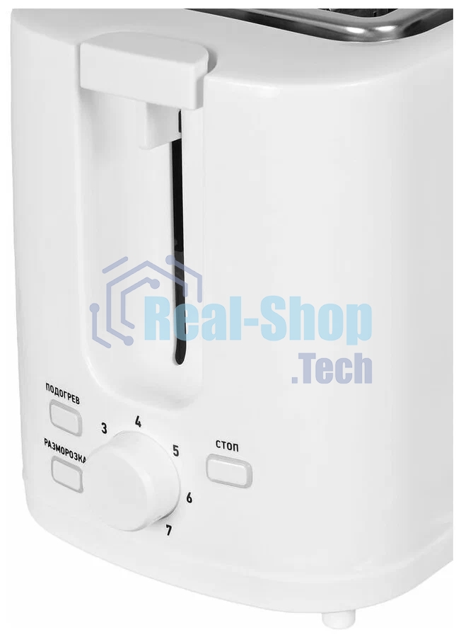 Тостер Hyundai HYT-3500 900 Вт, белый