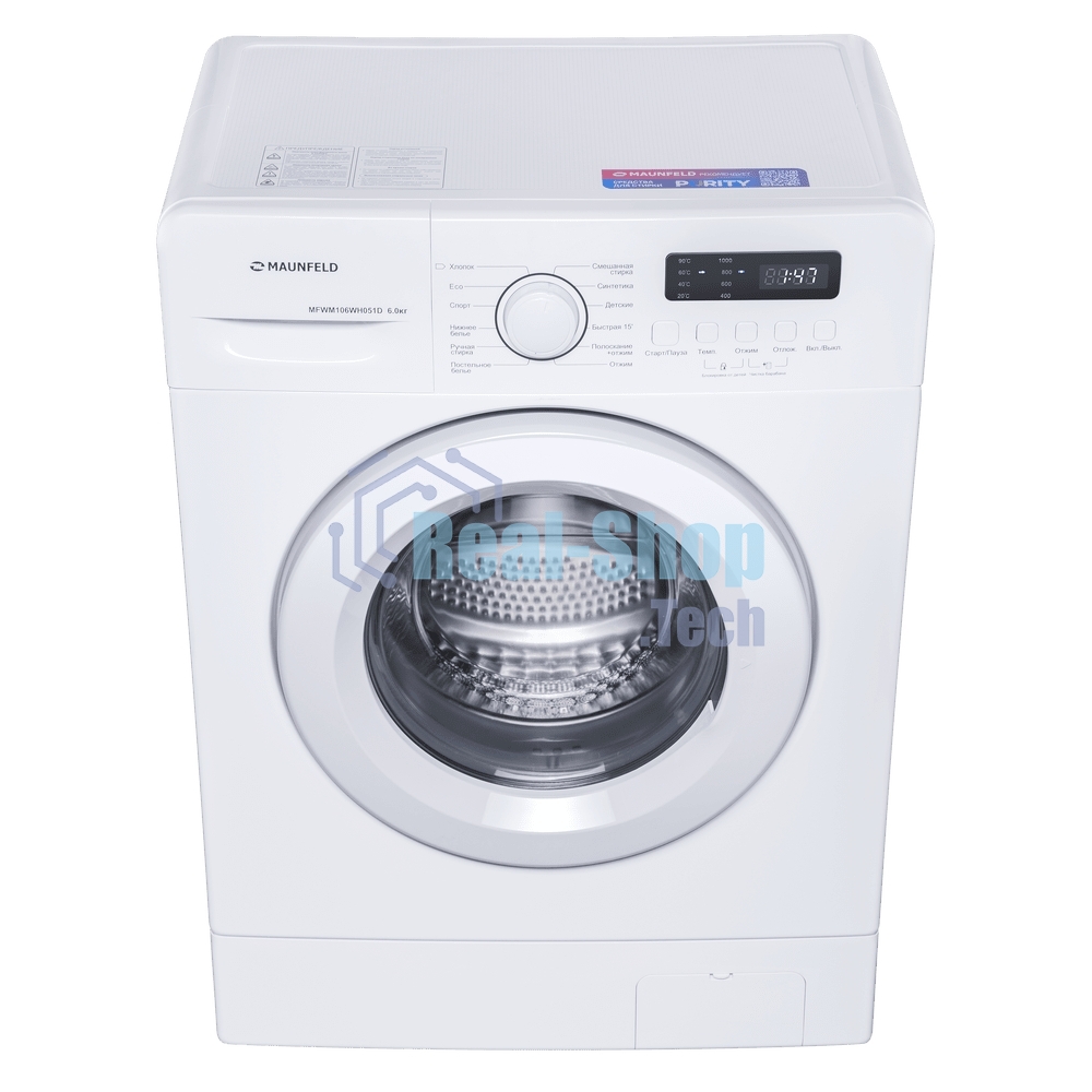 Стиральная машина Maunfeld MFWM106WH051D белая, загрузка фронтальная 6кг, 1000 об/мин., класс: A++