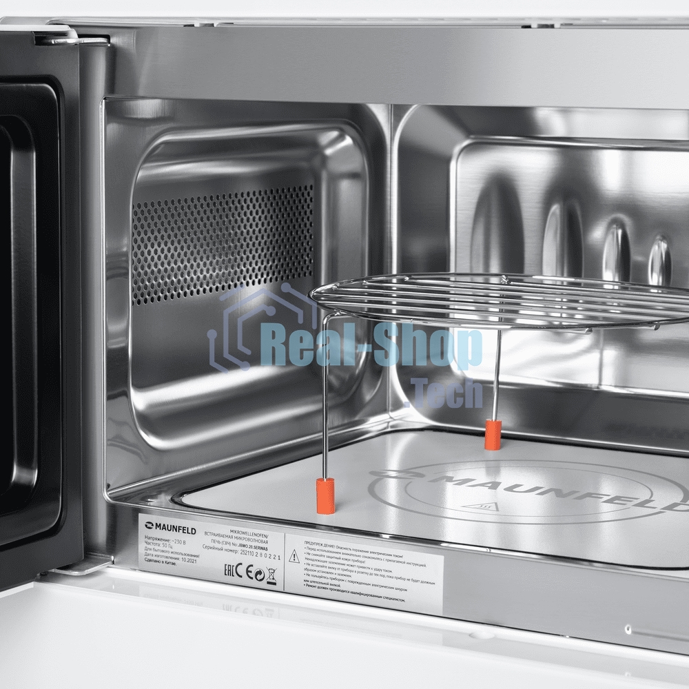 Микроволновая печь встраиваемая Maunfeld JBMO.20.5ERWAS белый, 20 л, 700 Вт, переключатели - поворотный механизм
