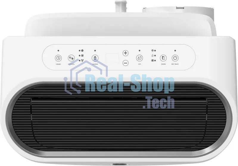 Мобильный кондиционер Royal Clima RM-ST39CH-E 13000 BTU, 39 м², 54 дБ, охлаждение, осушение, белый