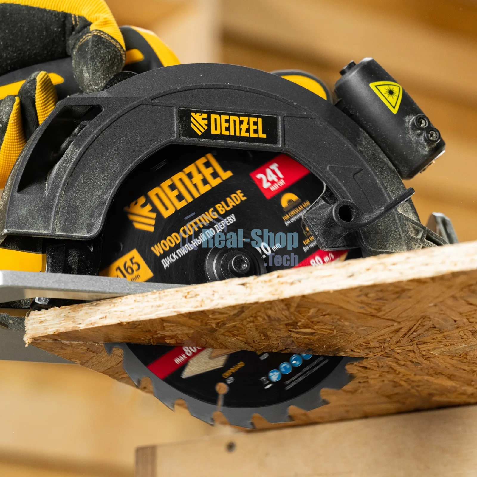 Пильный диск по дереву Denzel ф165 х 20 мм, 24 зубьев, тонкий 733267