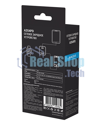 Сетевое зарядное устройство Maxvi A354PD Type-C 20W PD3.0 + USB 2.4A, белый