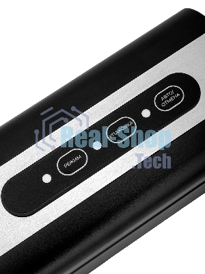Вакууматор BRAYER BR5072