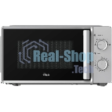 Микроволновая печь OASIS MW-70RS серебристый, 20 л, 700 Вт, переключатели — поворотный механизм