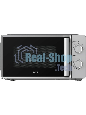 Микроволновая печь OASIS MW-70RS серебристый, 20 л, 700 Вт, переключатели — поворотный механизм