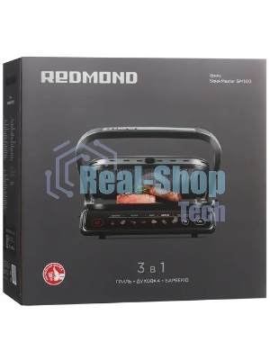 Гриль Redmond GM300 SteakMaster, Серый/металл