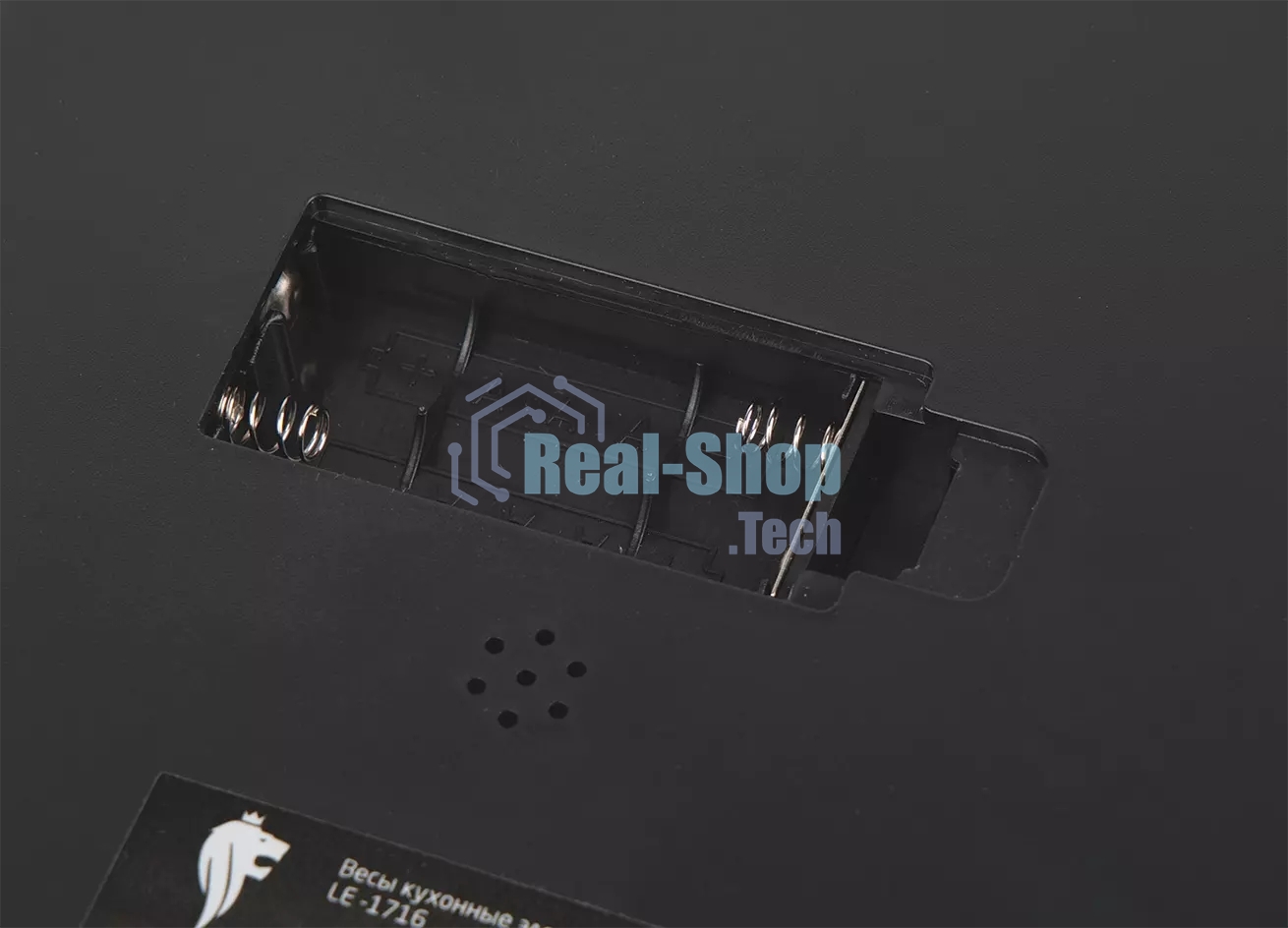 Весы кухонные LEONORD LE-1716 (108267)