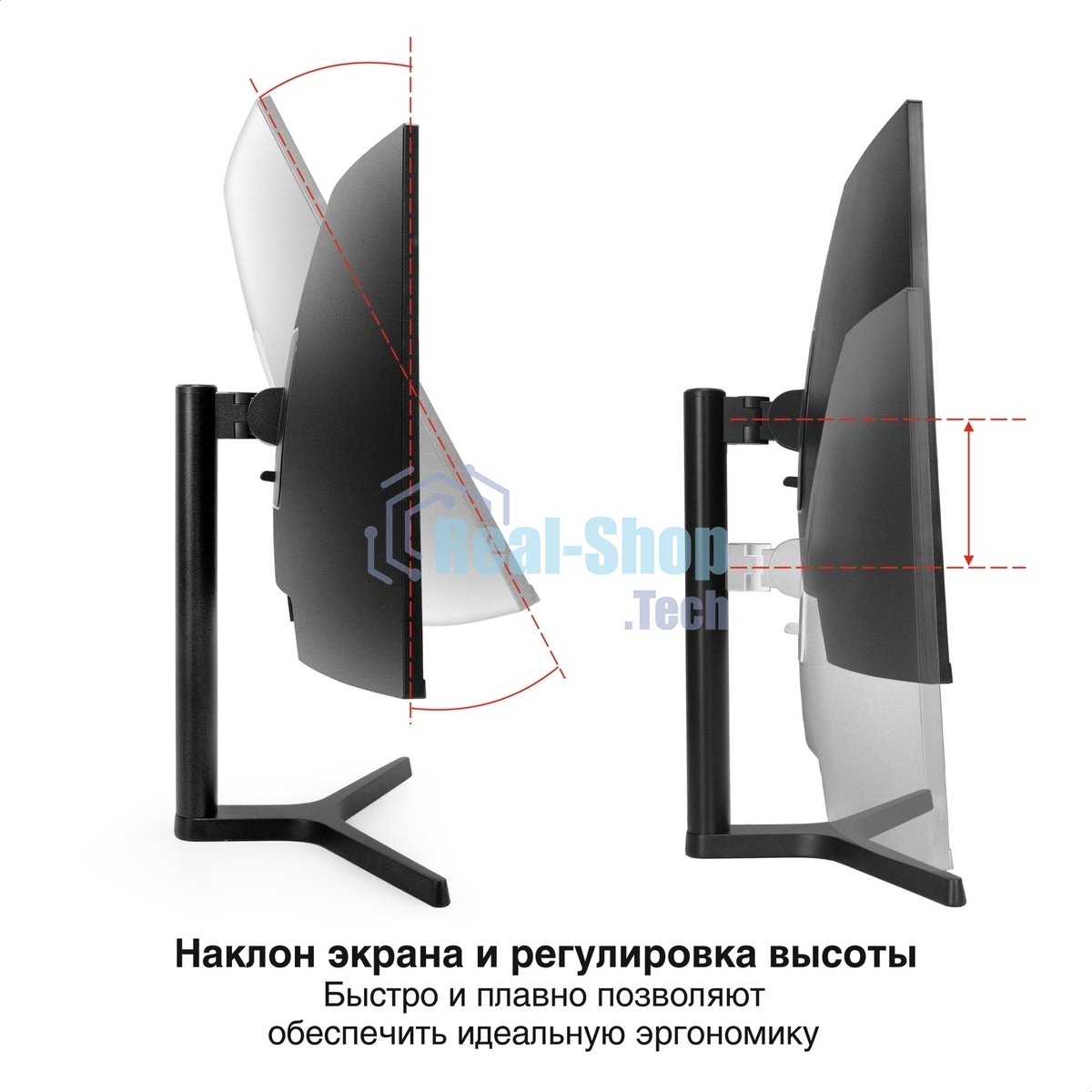 Монитор 34
