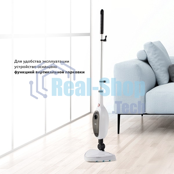 Паровая швабра BQ SM1000 белый/черный