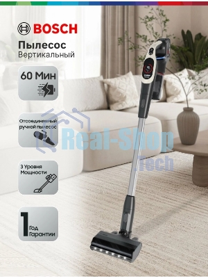 Пылесос вертикальный Bosch BCS931GAC серый, питание от аккумулятора, 2200 Вт, уборка сухая, пылесборник 0.4 л