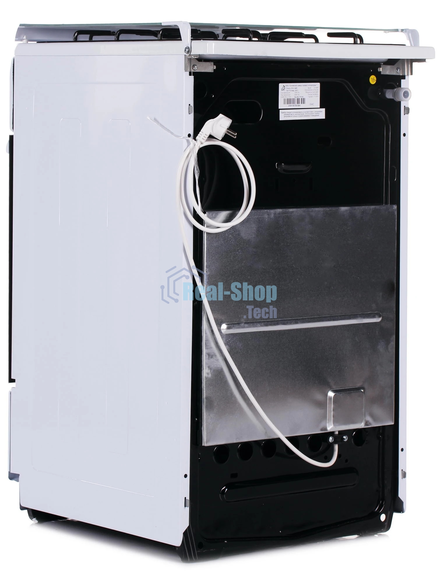 Газовая плита Flama FG 2411 W белый, конфорок 4 шт, духовка 50 л, 50 см x 85 см x 60 см
