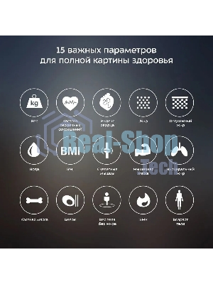 Весы напольные электронные Kitfort КТ-805 макс.180кг черный