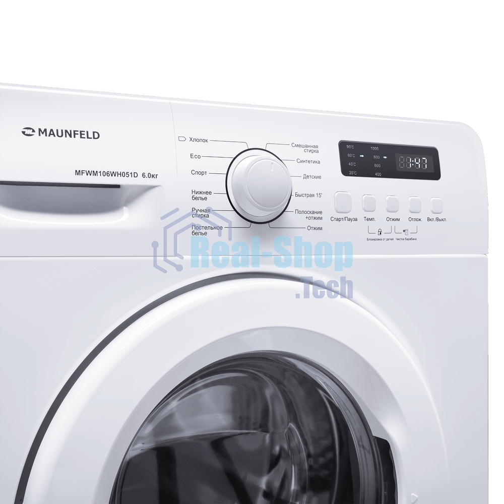 Стиральная машина Maunfeld MFWM106WH051D белая, загрузка фронтальная 6кг, 1000 об/мин., класс: A++