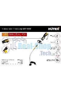 Триммер электрический Huter GET-1000S 1000Вт реж.эл.:леска