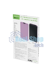 Графический планшет LCD для заметок и рисования Maxvi MGT-01 pink