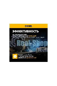 Аппарат инвертор. полуавтомат. сварки Denzel MultiMIG-200DP Synergy Double Pulse, 200 А, ПВ 80%