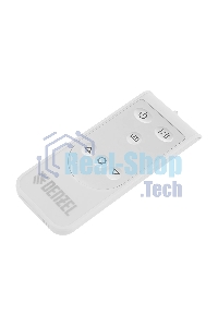 Конвектор Denzel OptiPrime-2000 белый, 2000 Вт, 25 м2, термостат, дисплей, WiFi