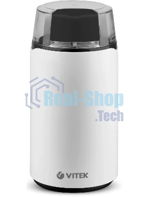 Кофемолка Vitek VT-1547 (W) белый