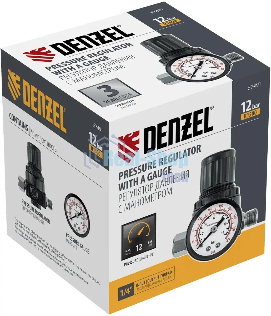 Регулятор давления с манометром Denzel R1500, 12 бар, 1/4
