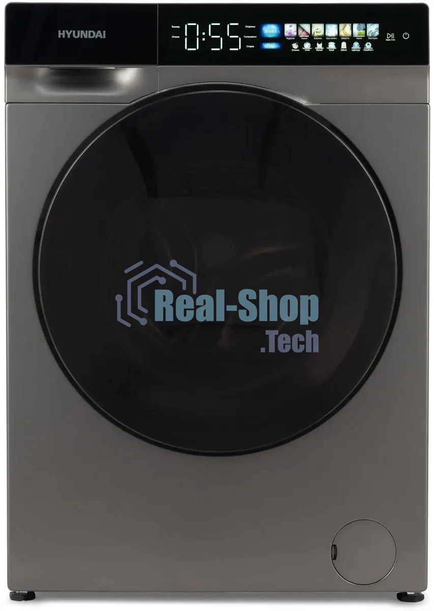 Стиральная машина Hyundai WFE9230 Dark Gray серый, загр. фронтальная макс.: 10 кг 1200 об/мин класс: А+++