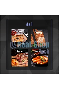 Гриль электрический Zigmund & Shtain ZEG-926 черный/серебристый, 2000 Вт