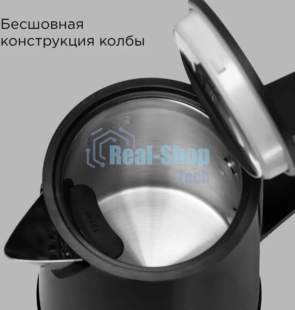 Чайник электрический Redmond KM-244 черный, 1.7 л, 2200 Вт