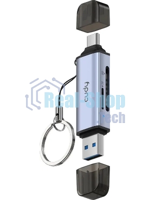 Картридер USB 3.2 Cudy UH200 2порт. серебристый