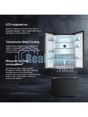 Холодильник Tesler RFD-427BI графит глянцевый двухкамерный 250/142л морозилка сбоку, No Frost, Side by Side