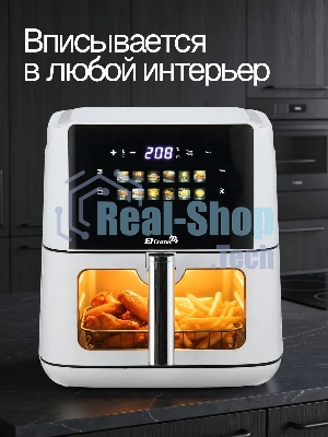 Аэрогриль Eltronic 777-15 белый, 2200 Вт, 9 л, сенсор, 12 программ
