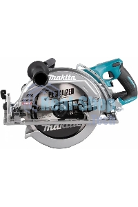 Циркулярная пила (дисковая) Makita RS002GZ (ручная) D диска.:260мм
