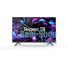 Телевизор Centek 32