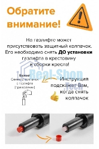 Кресло игровое Defender Fortune серый/белый, класс 4, PU