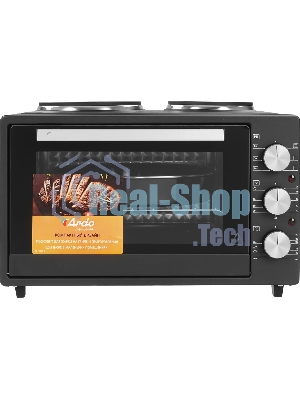 Мини-печь ARDO MO3831HPA2