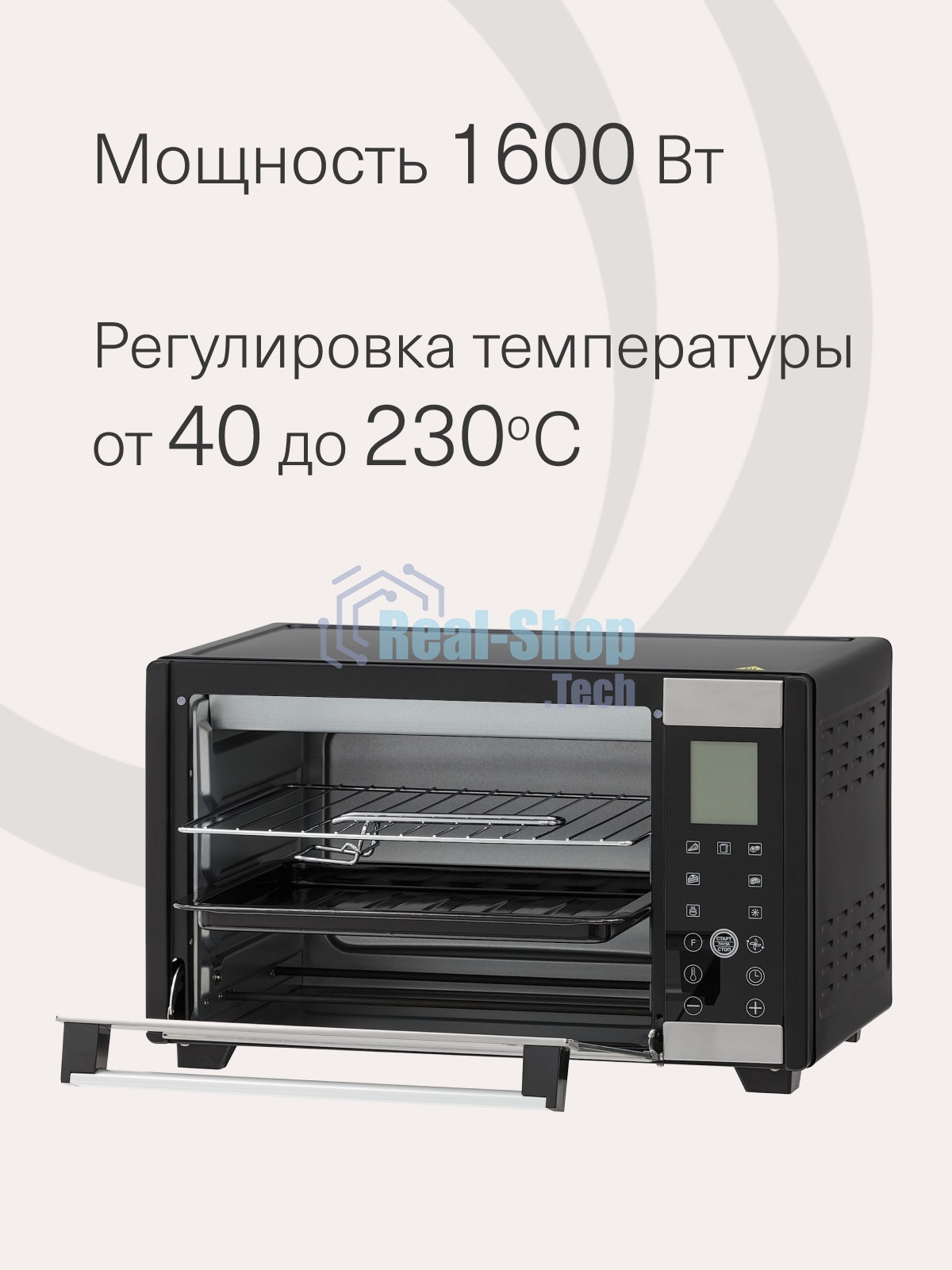 Электрическая мини-печь Krona OFEN 28 BLS