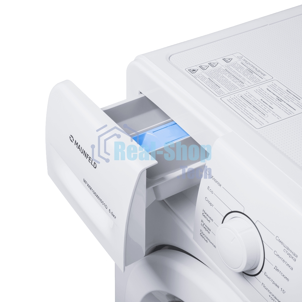 Стиральная машина Maunfeld MFWM106WH051D белая, загрузка фронтальная 6кг, 1000 об/мин., класс: A++