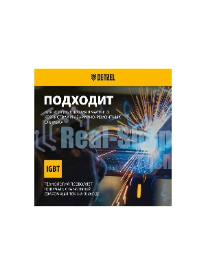 Аппарат инвертор. полуавтомат. сварки Denzel MultiMIG-200DP Synergy Double Pulse, 200 А, ПВ 80%