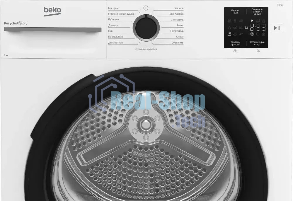 Сушильная машина Beko BM3T37220 белый, 7 кг, сушка - тепловой насос, программ - 15, 59.8 x 84.6 x 54.5 см