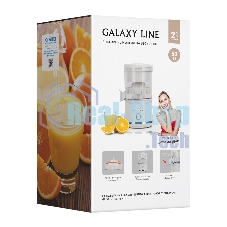 Соковыжималка GALAXY GL 0855 белый