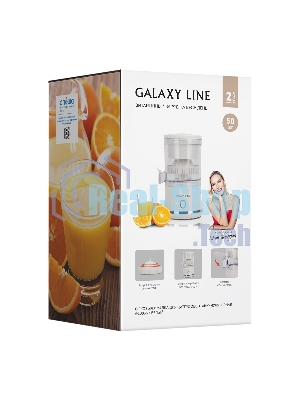 Соковыжималка GALAXY GL 0855 белый, цитрусовая, 50 Вт, 250 мл, механическое