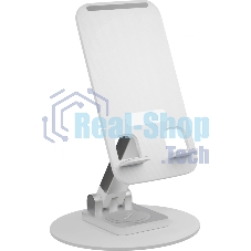 Подставка Wiiix DST-723-W белый