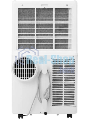 Мобильный кондиционер Royal Clima RM-ST39CH-E 13000 BTU, 39 м², 54 дБ, охлаждение, осушение, белый