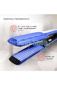 Щипцы Starwind SHE6620 40Вт макс.темп.:210С покрытие:керамическое синий