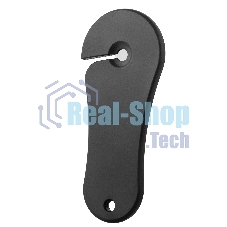 Вакууматор BRAYER BR5072