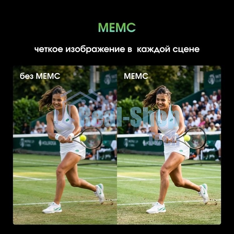 Телевизор Digma Pro 50
