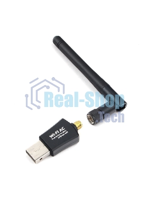 Сетевой адаптер Wi-Fi+Bluetooth Gembird WNP-UA-019, двухдиапазонный с антенной, 600Мбит, USB, 802.11b/a/g/n/a